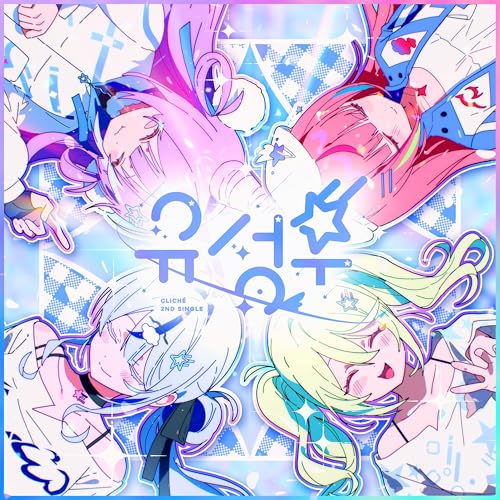 Image Cover